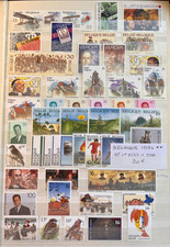 TIMBRES BELGIQUE 1994 YT N°