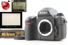 Boîtier pour appareil photo