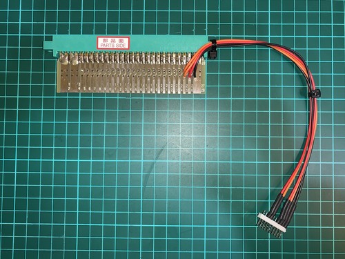 Adapter jamma plus buttons - adapter,