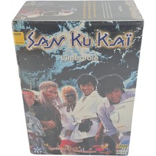 Sankukai  L'intégrale Collection DVD Série complète  27 épisodes  Zone B