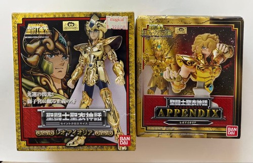 Saint seiya leo aiolia - saint,
