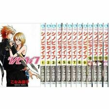 Shinobi Life vol. 1-13 complete set manga comics JPN Language