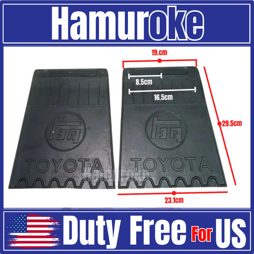 Fit toyota bj40 bj42 - bj42, fj40