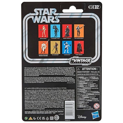 Star wars anakin skywalker - wars,