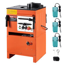 VEVOR Cintreuse de Barres Armature Électrique 2 en 1 1700 W Angle 0-180° 4-25 mm
