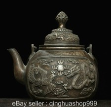 8,8" rare vieux cuivre