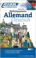 PERFECTIONNEMENT ALLEMAND (FRENCH AND GERMAN EDITION) By Volker Eismann