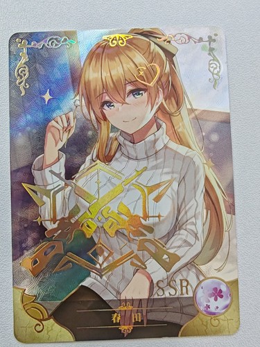 Card goddess story - scr, girl's