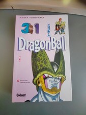 Cell  Manga Dragon Ball Pastel