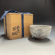 Four Masaya Imanishi /