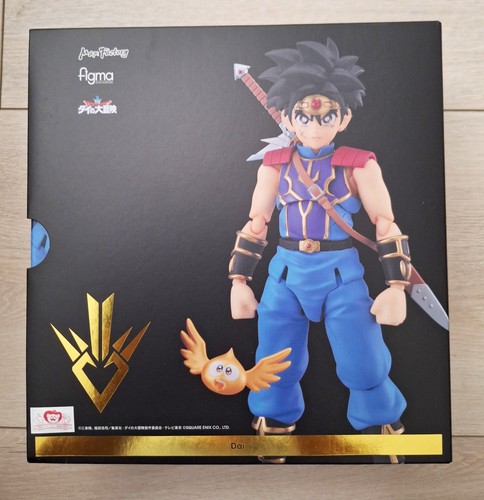 Dragon quest the adventure - dragon,