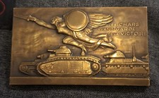 Rare Char 505 RCC Char Blinde