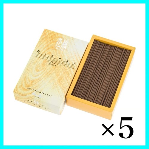 Lot bâtonnets nippon - 5,