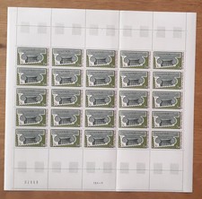 FRANCE - NEUF** n°1831 -