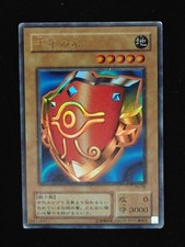 Yu-gi-oh! 2001 Millenium