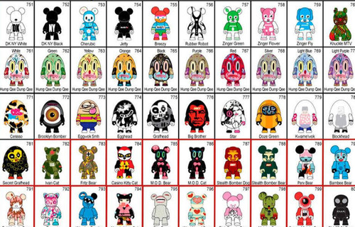Choose your qee toy2r - -,