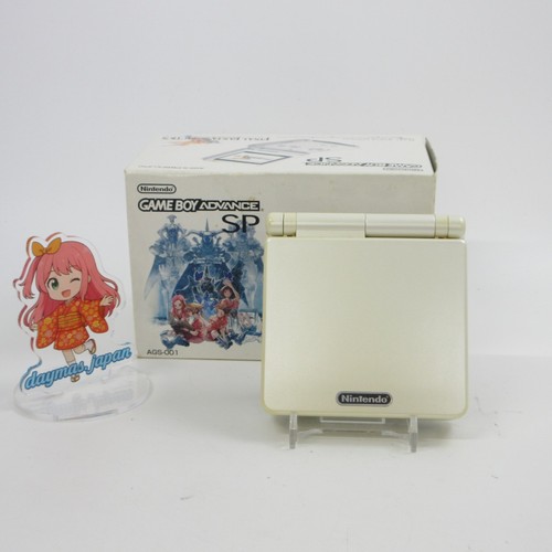 Très bon console - 【très, bon】console