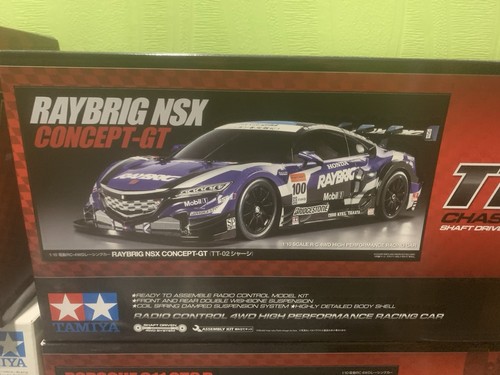 Tamiya raybrig nsx concept - raybrig,