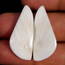 20.70Cts. Paire de pierres