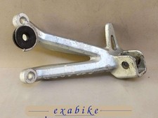 platine repose-pied arriere