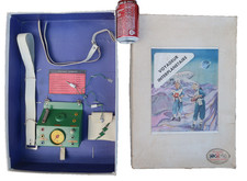 GPM Coffret Voyageur