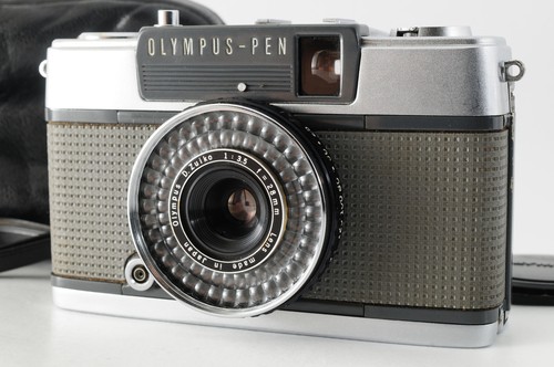 Appareil photo argentique - appareil,