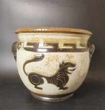 Roger Guerin (1896 - 1954) Signed pot cover, ceramic, Bouffioulx sandstone