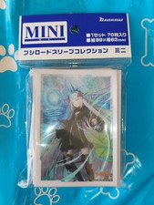 Sleeves Vanguard Bushiroad Vol