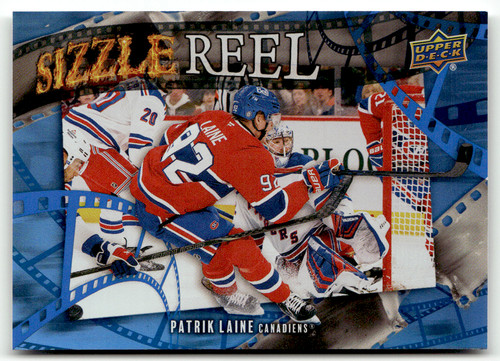 Upper deck series - upper,