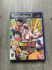 Dragon Ball Z Budokai
