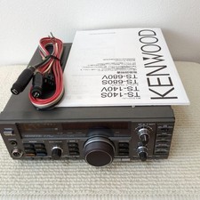 Kenwood TS-680V HF/50MHz All Mode Multi Bander Working