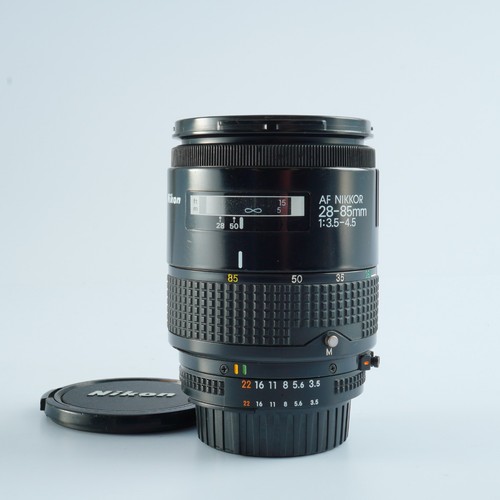 Excellent objectif zoom nikon - objectif,