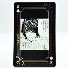 Death Note L Foil Stamped Art