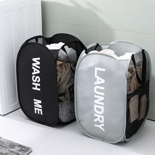 Panier linge pliable pop - pliable,
