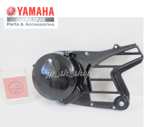 Cache stator origine - stator, d'origine