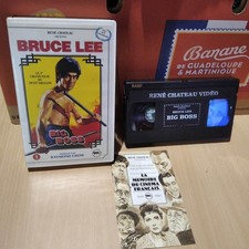 BIG BOSS / Bruce LEE - KARATE