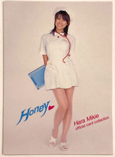 Mikie Hara Honey Trading Card complete Bikini Girl JAPANESE IDOL RG43