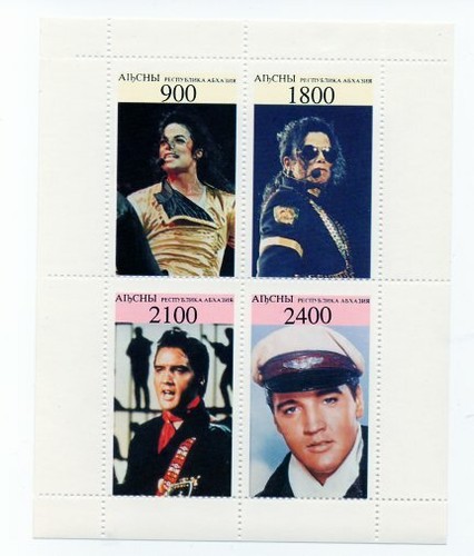 Michael jackson elvis - jackson,