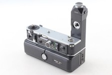 [NEUF] Batterie Nikon MD-2