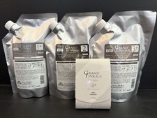 Milbon Grand Linkage EXFIQUE Salon Treatment Set Plus Course 1+/2/3+/4+ 600g 9g