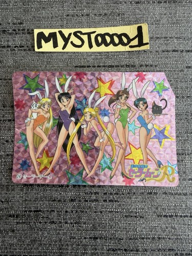Carte carddass sailor moon - carddass,