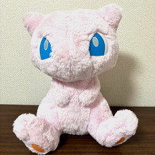 Peluche géante moelleuse