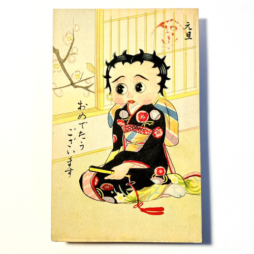 Betty boop carte - betty,