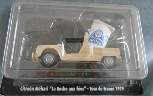 Voiture citroen mehari 1979 - voiture,