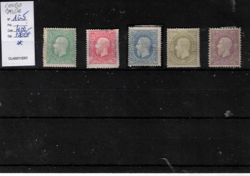 Timbres congo belge neuf - congo, neuf*