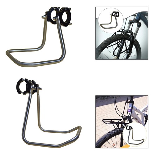 Porte bagages avant pour vélo - avant,