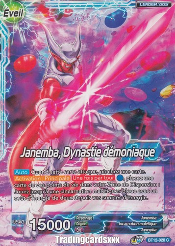 Dragon ball super - dragon, janemba
