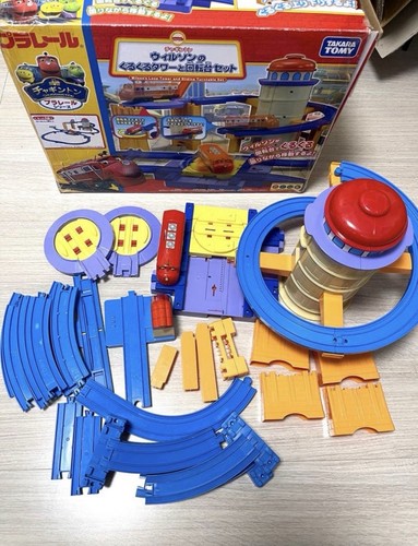 Takara tomy plarail coffret - tomy,