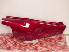 Cache latéral droit origine