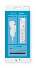 Wii Remote Plus pack supplémentaire shiro "Wii Remote Plus" "Nunchaku"...